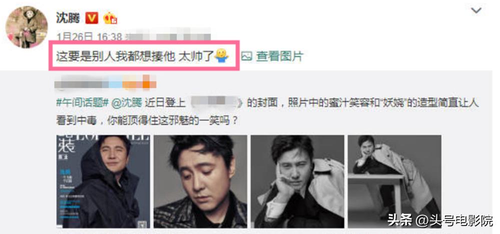 2022全球最帅100张面孔王鹤棣,王鹤棣和肖战哪个更帅