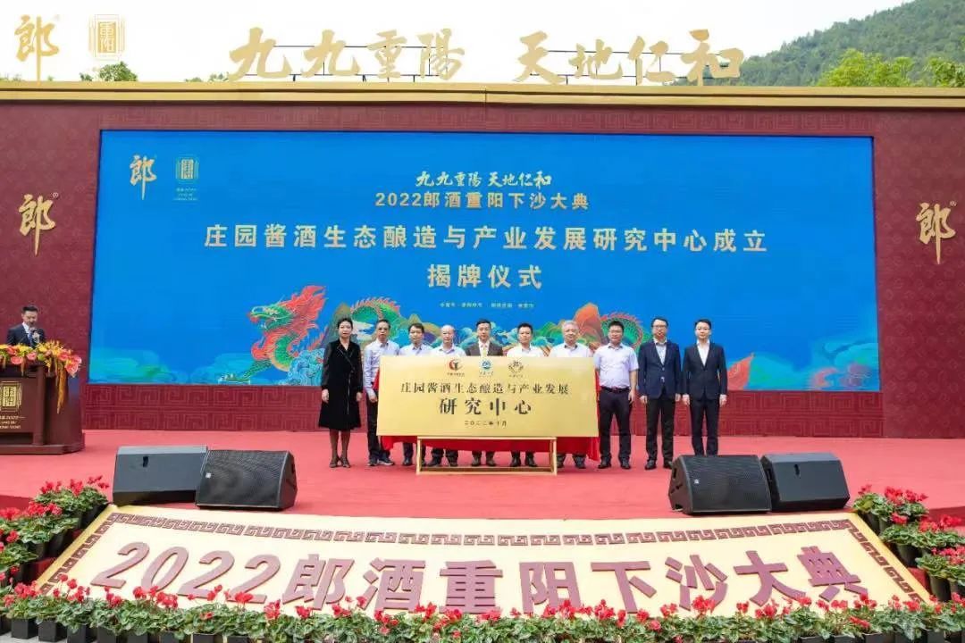 青花郎的发展历程,青花郎二十年怎么样