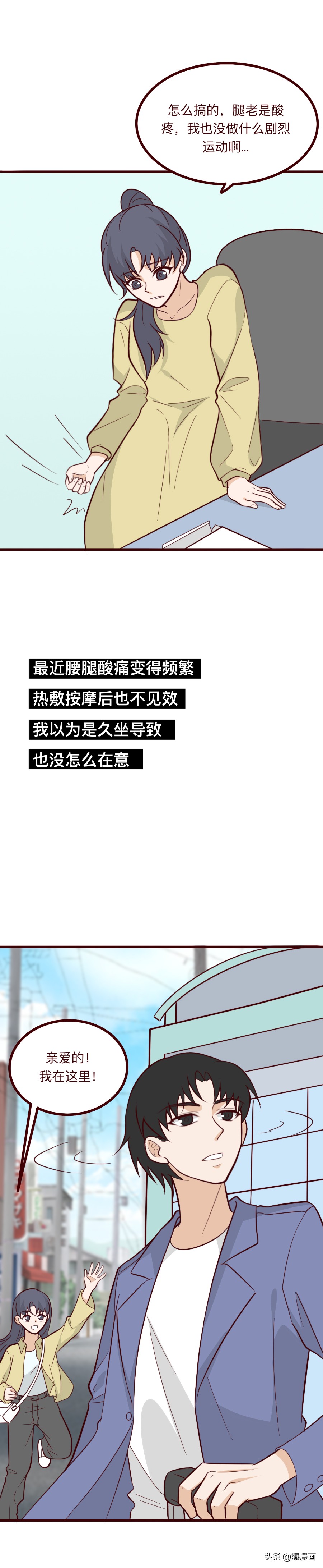 美白面膜肾病,哪款美白面膜有毒