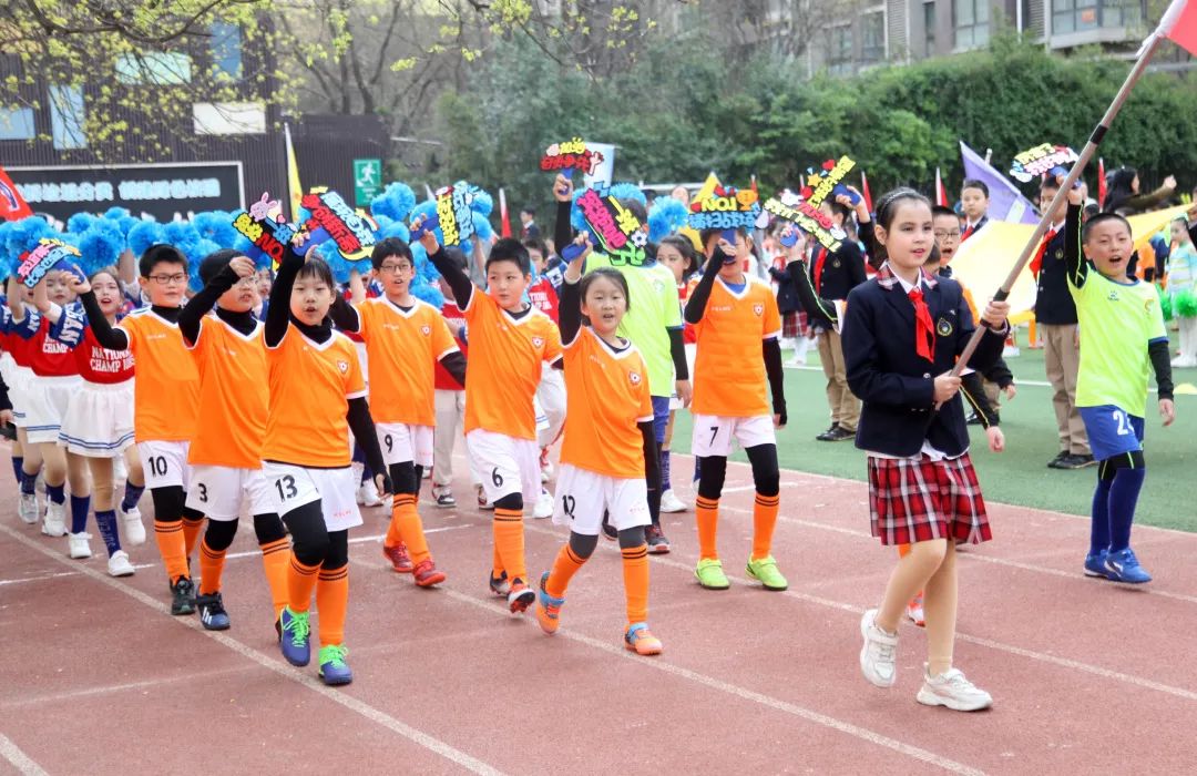 最热辣的校园足球联赛来了：大学南路小学2023年校园足球联赛激情开幕！