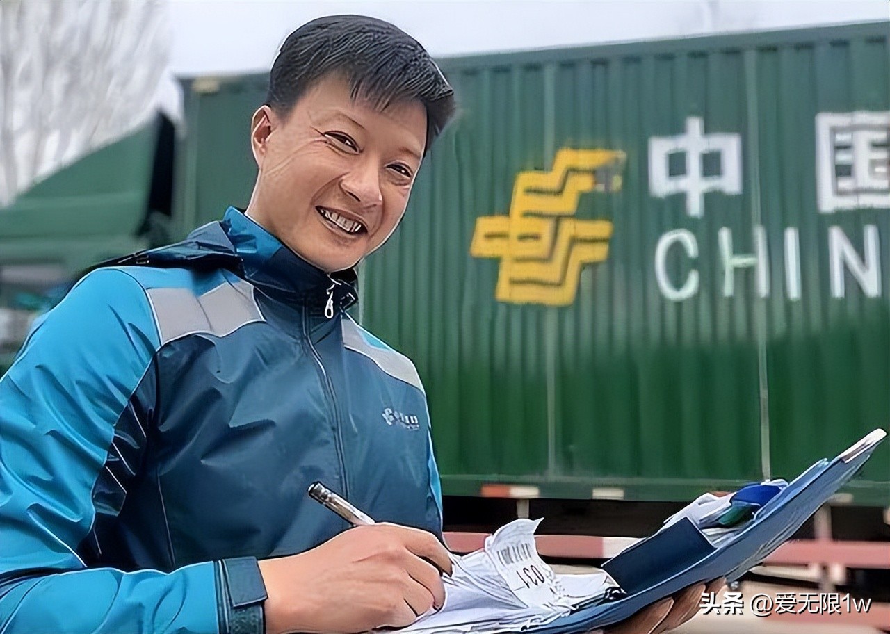 中国邮政招200人六险二金正式工,邮政5险一金招聘