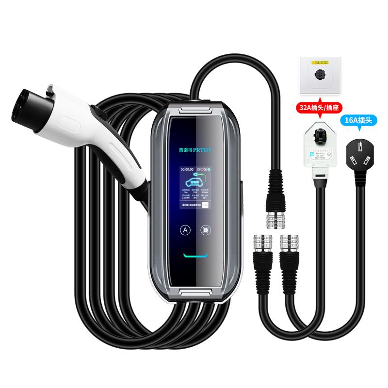 哪吒v家用充电桩可以快充吗,哪吒v便携式充电枪是多少瓦