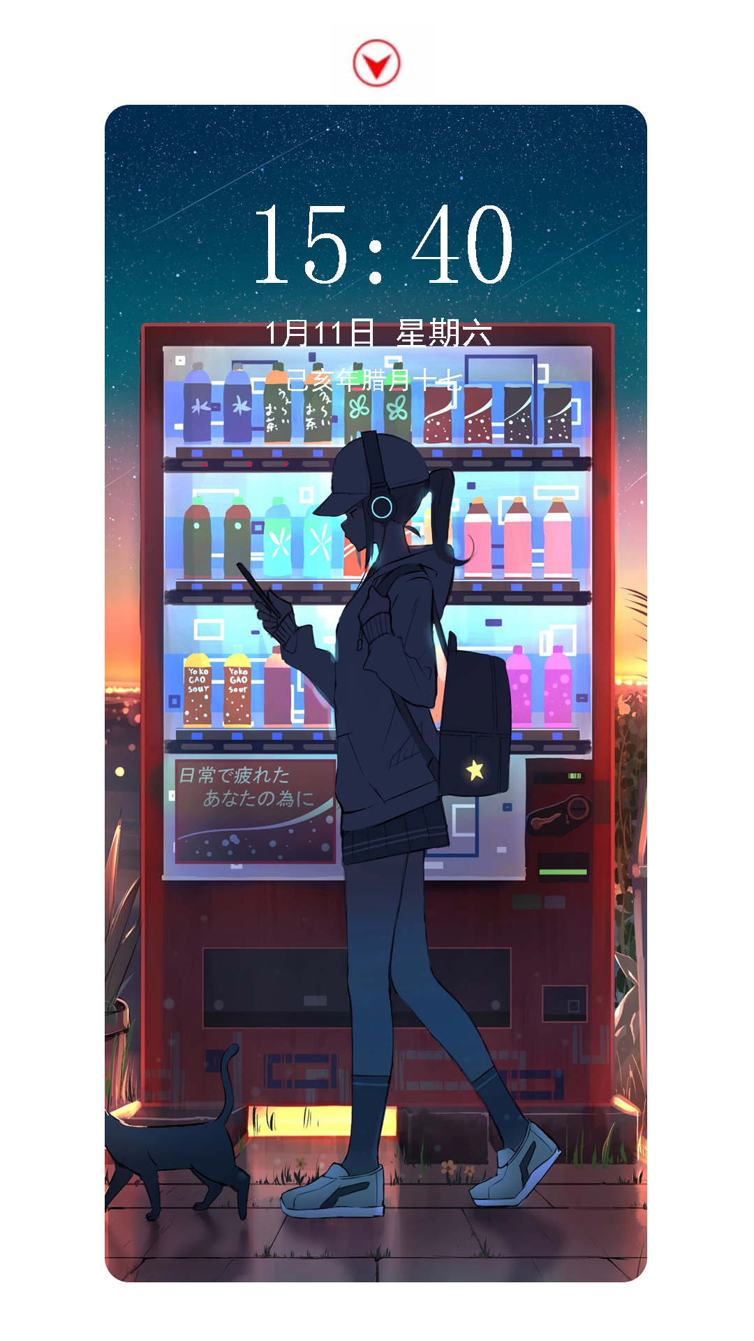 4k超清手机壁纸3120,498超清手机壁纸