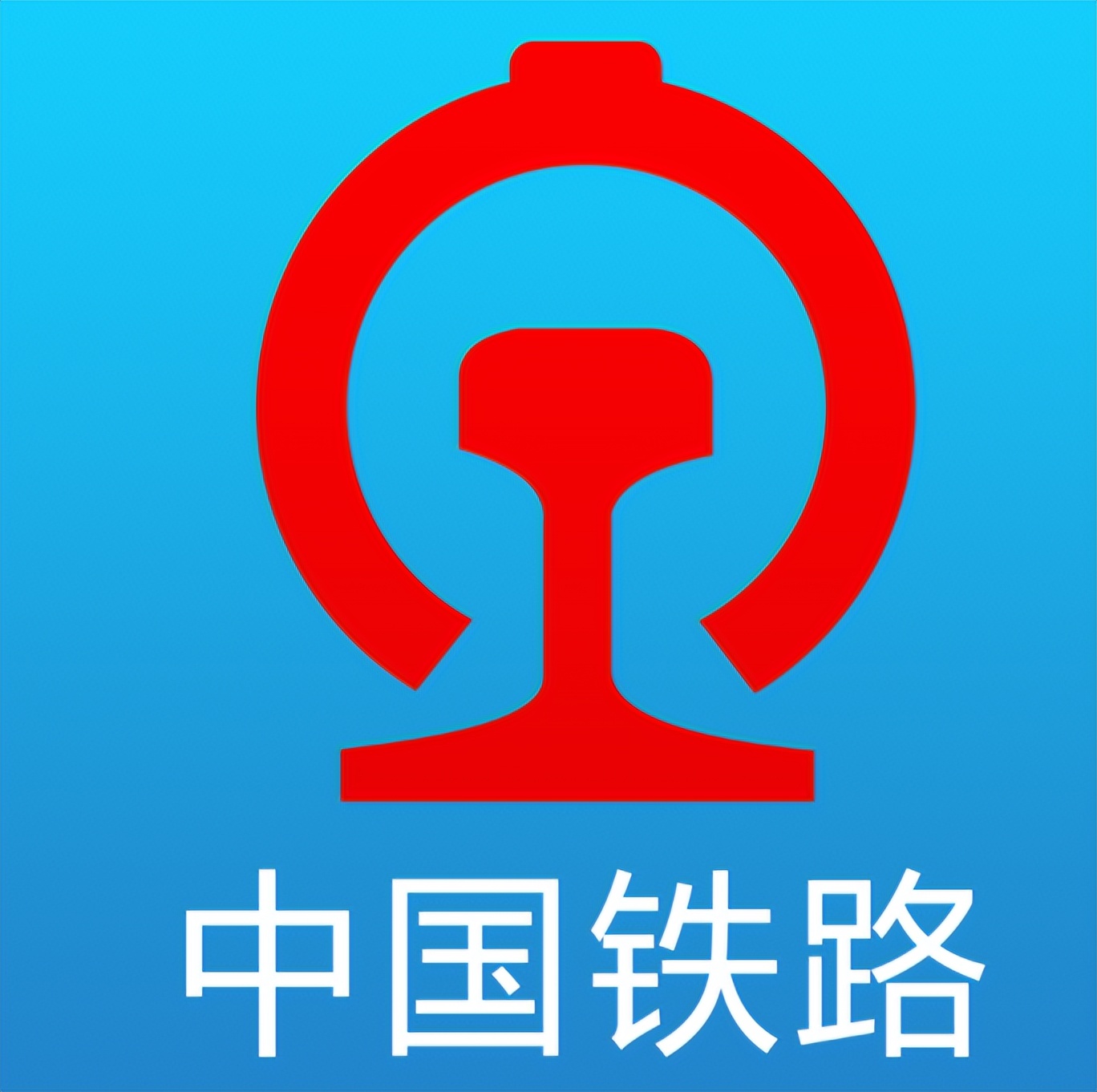 怎么在手机上买汽车票？