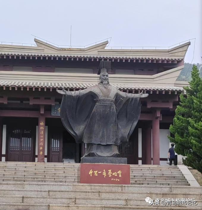 琅琊台风景区登顶,琅琊台