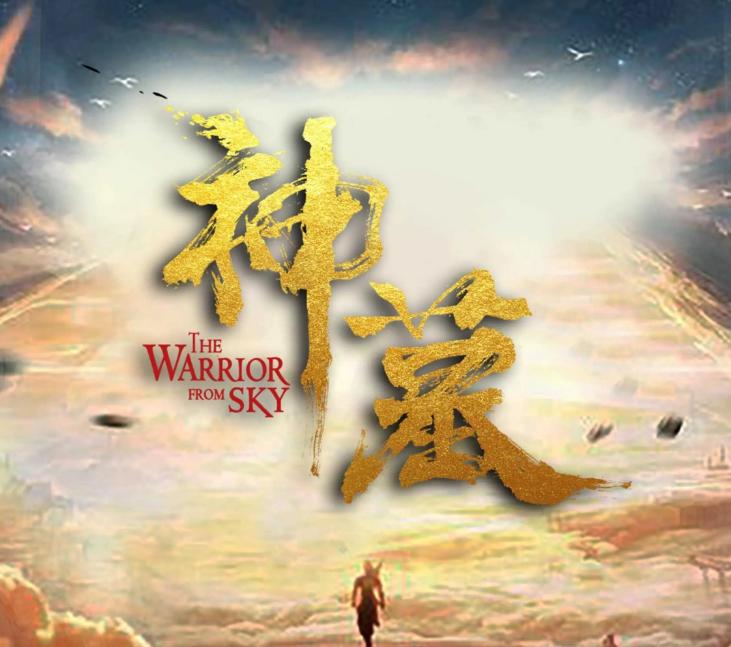 完本玄幻小说十大巅峰之作排行榜,完结十大神级玄幻小说排行榜