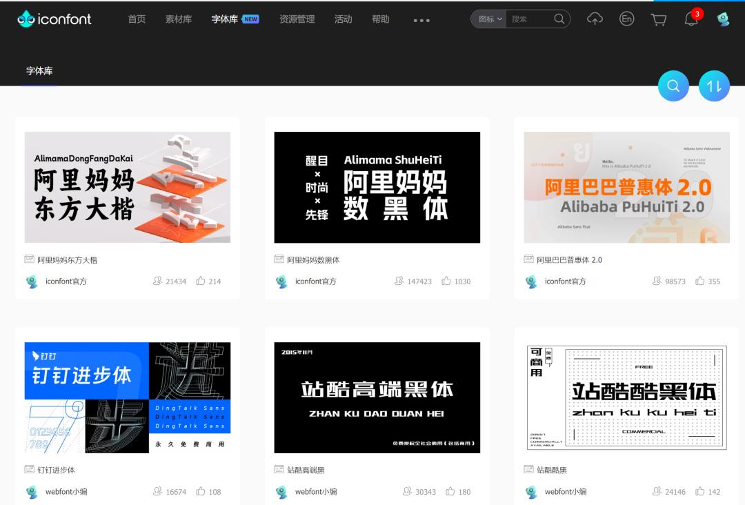 新手做自媒体怎么出爆款文章,自媒体新手必看文章有哪些