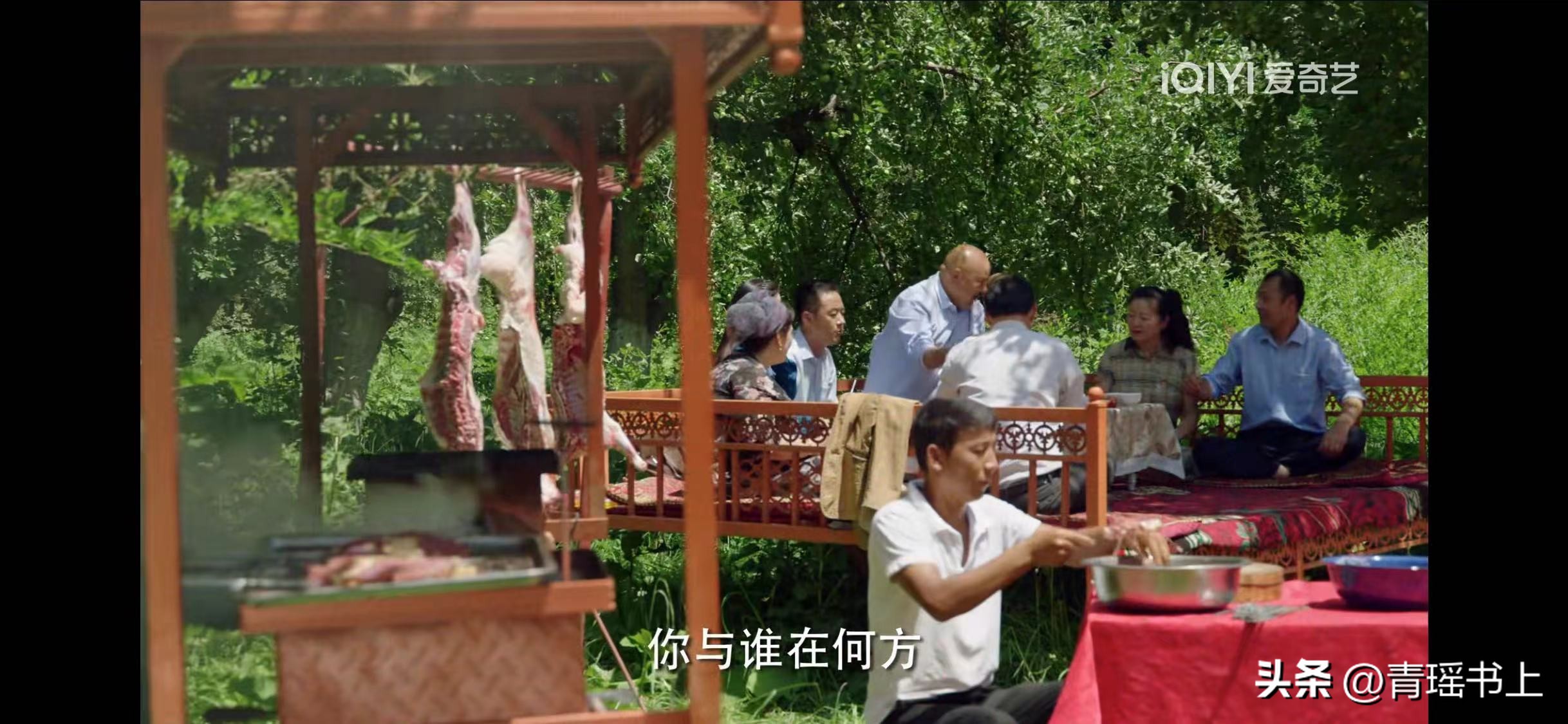 我们这十年之热爱,我们这十年之热爱在线观看