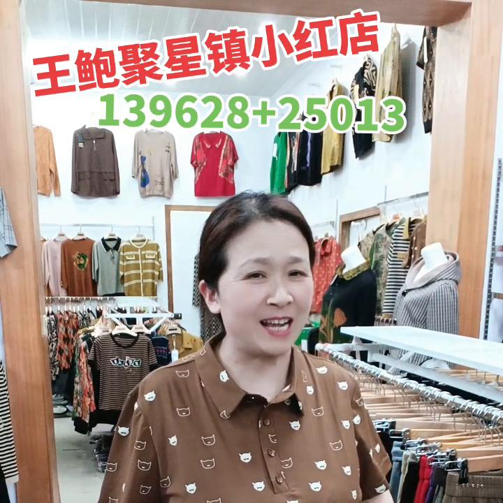 诚信经营示范单位等级证书有用吗,#诚信经营