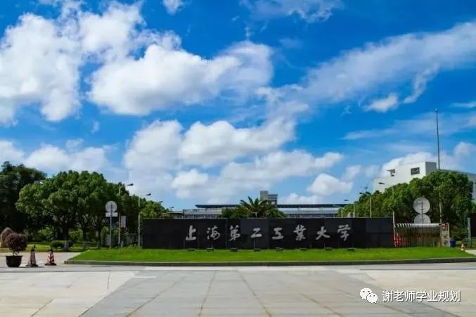 上海高校分布图,上海高校有哪些