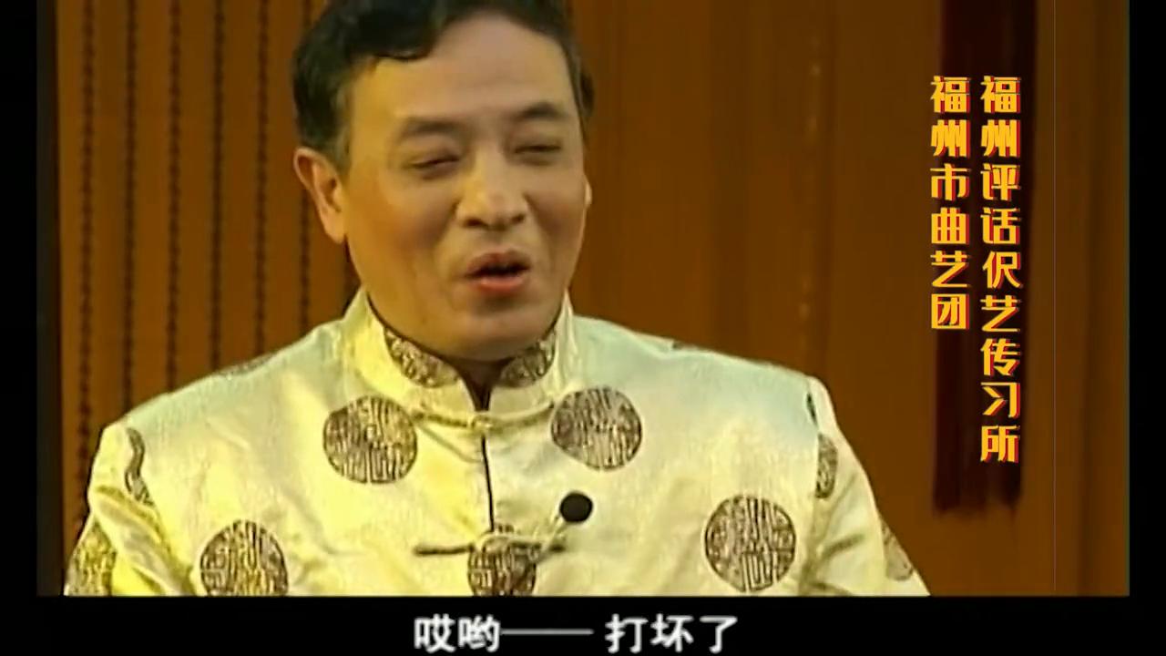 这小子有前途,这小子太坏了