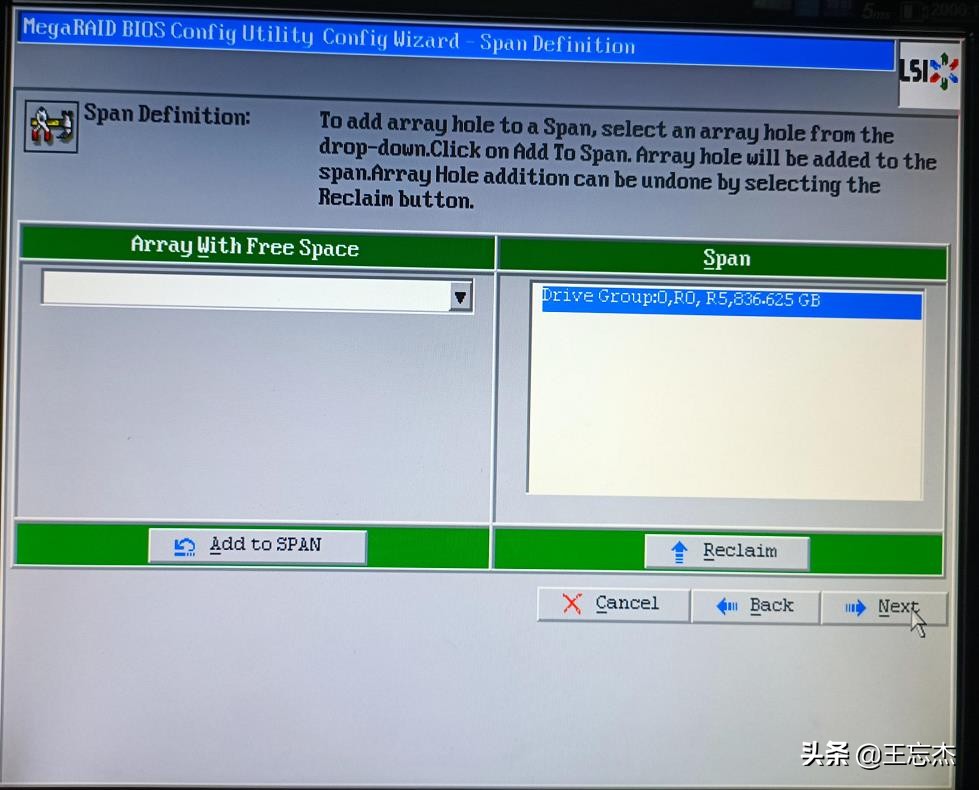 lsi创建raid1,lsi阵列卡直通模式设置