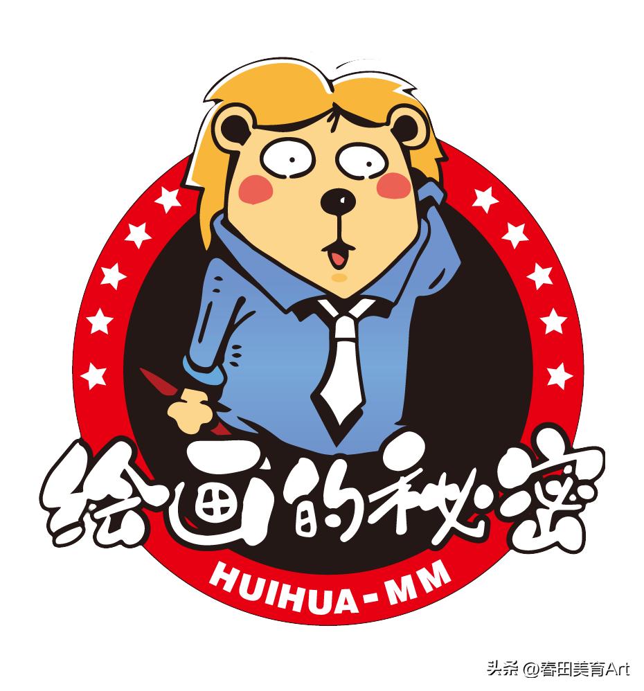 少儿美术课程中的技法,4-6岁少儿入门美术课程秋天