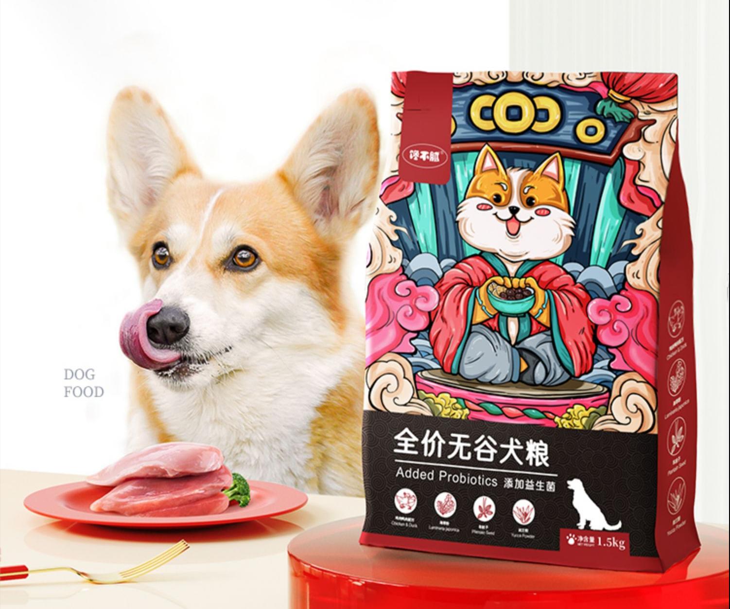 养狗狗的狗粮怎么选购合适,低成本养狗16款平价狗粮推荐