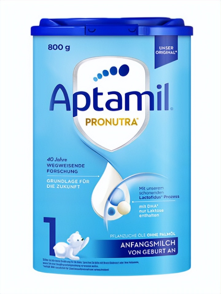 德国爱他美奶粉经典版成分表,德国爱他美配方奶粉评测