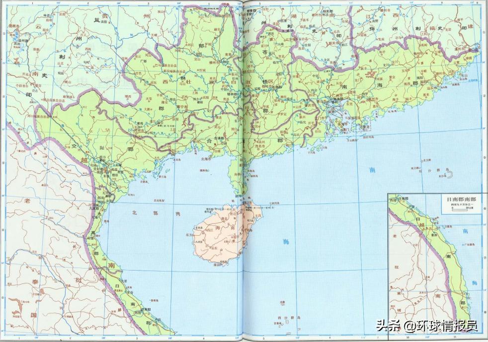 为什么越南不叫南越,越南为什么是南越