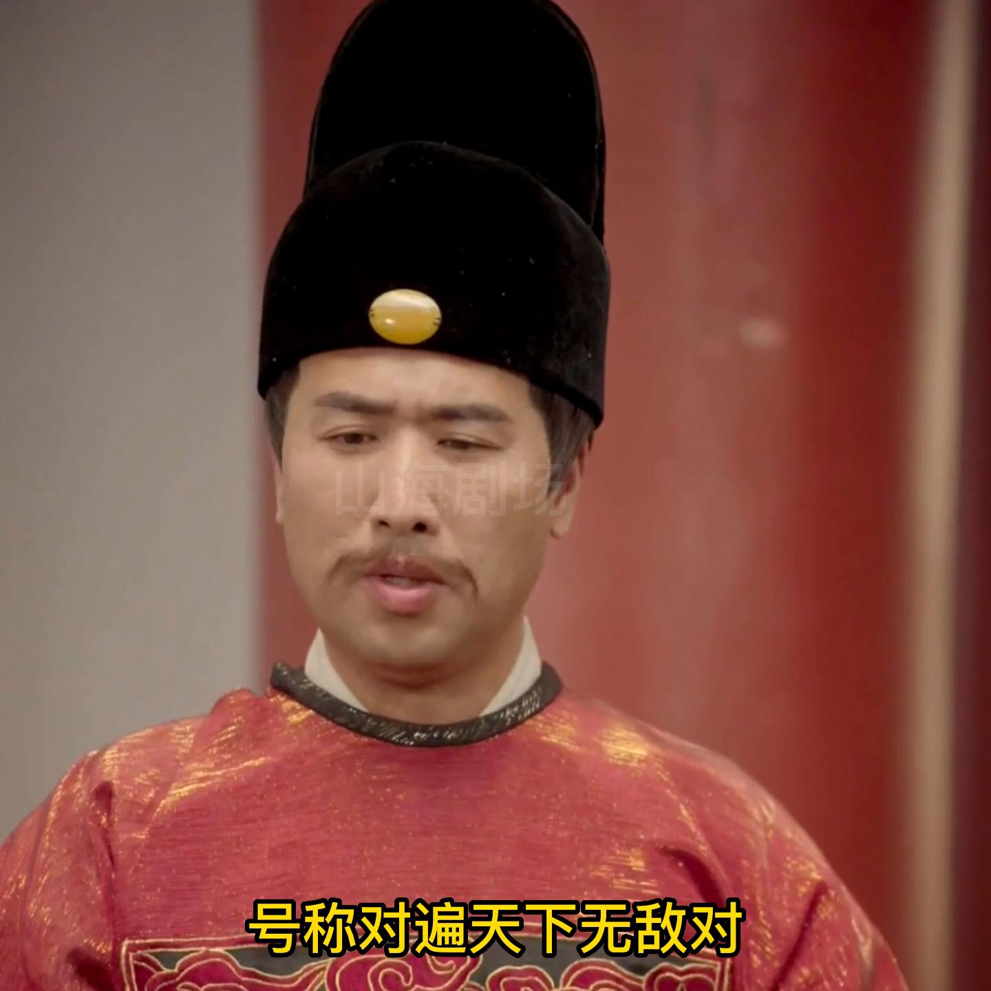 小伙意外穿越到古代还想改变历史,一位小伙穿越到古代见识各种大神