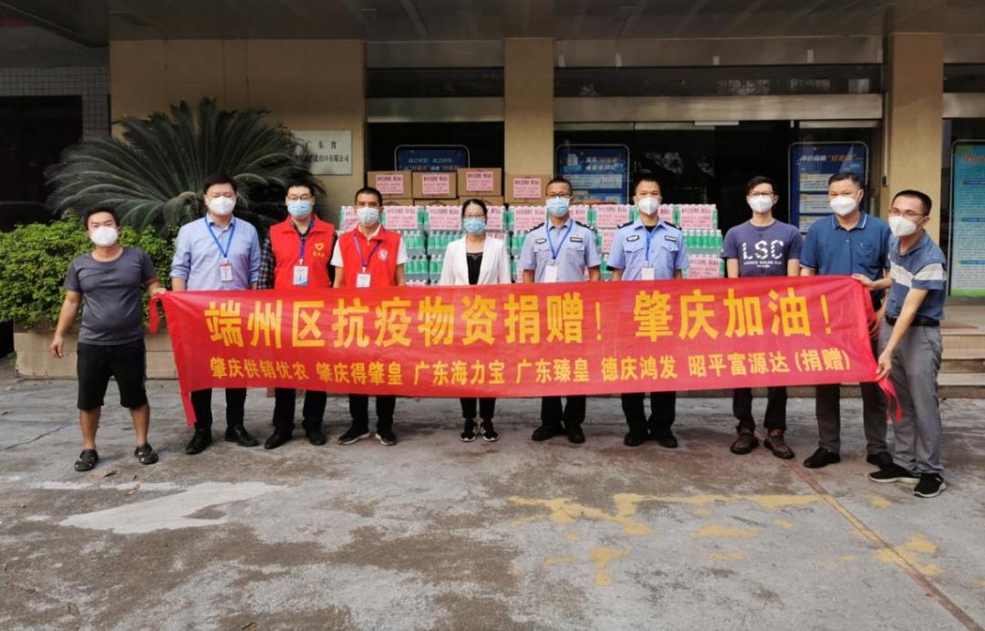 微光成炬战疫爱永不缺席,微光成炬感恩有你