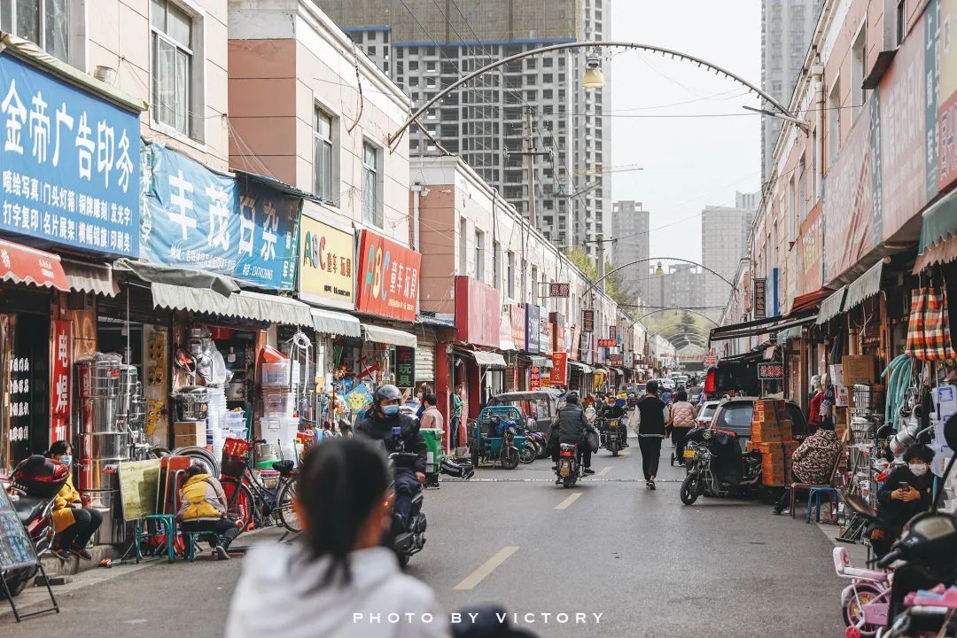 听说吉祥村不拆迁了真的吗2020,吉祥村改造最新消息