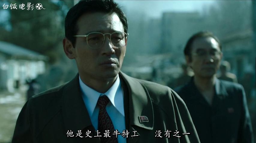 一部关于韩国和朝鲜的特务电影,韩国的特务去朝鲜的电影叫什么