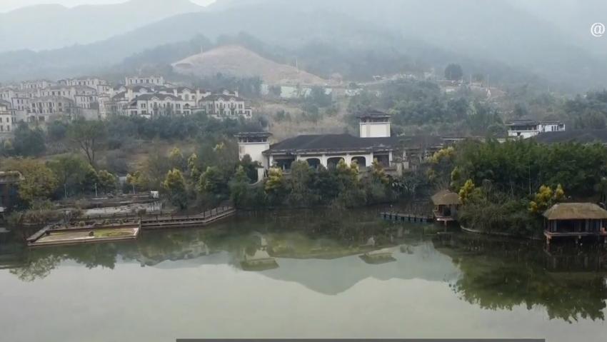 北碚恒大十里温泉城温泉小镇,北碚烂尾楼别墅群开发商