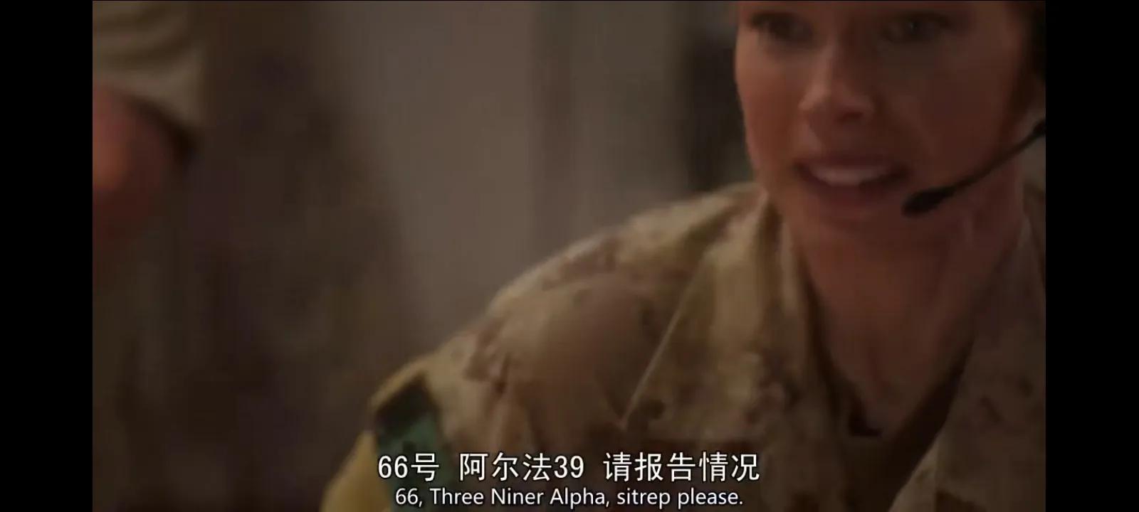 美国战争电影鬣狗之路,鬣狗之路阿富汗战争电影