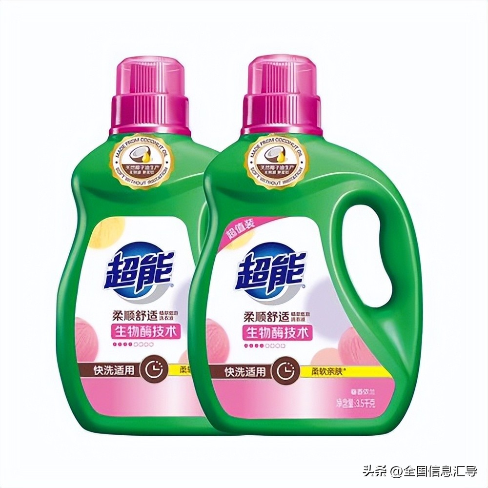 洗衣液最好用排行榜直播,什么品牌洗衣液最好洗