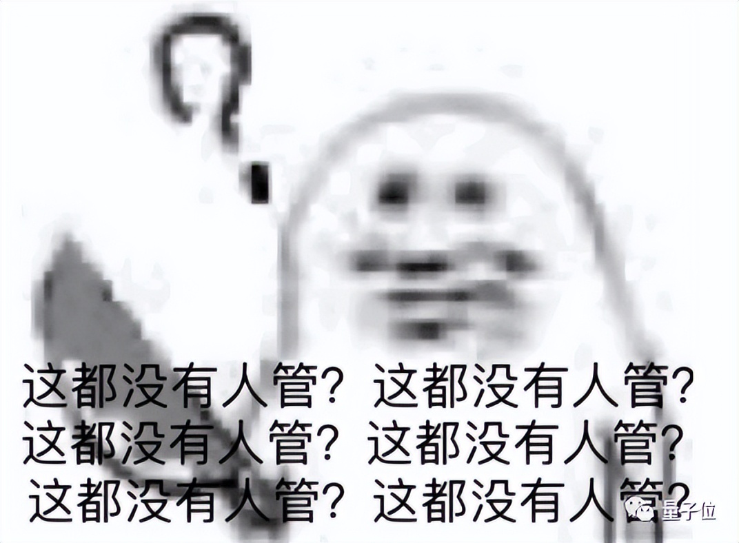 安卓锁屏密码一般人能解开吗,安卓锁屏30分钟怎么解