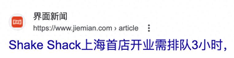 美心集团调整工资,美心集团是啥子企业