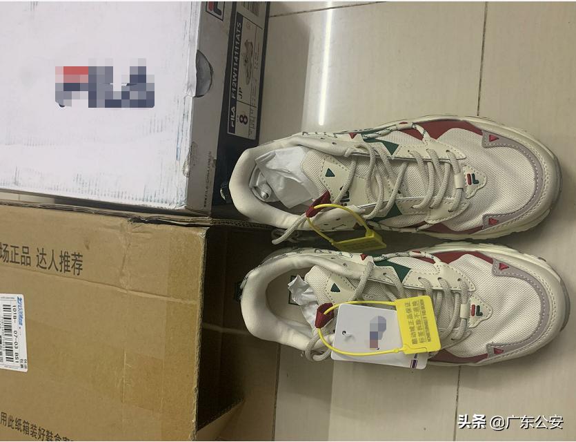 网购假鞋黑幕曝光,广州假冒名牌鞋