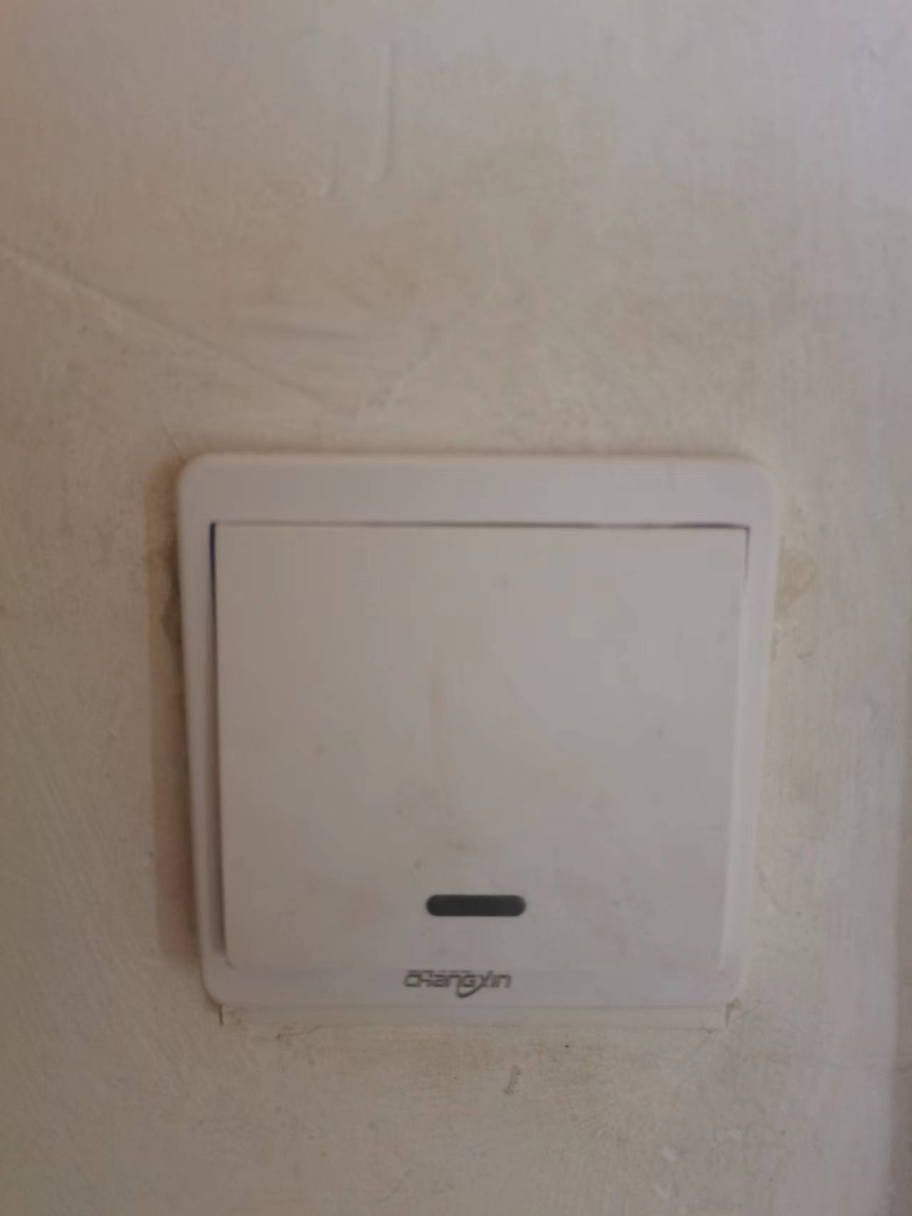 如何解决led灯关灯后的余光,LED灯开灯时一闪一闪的维修方法