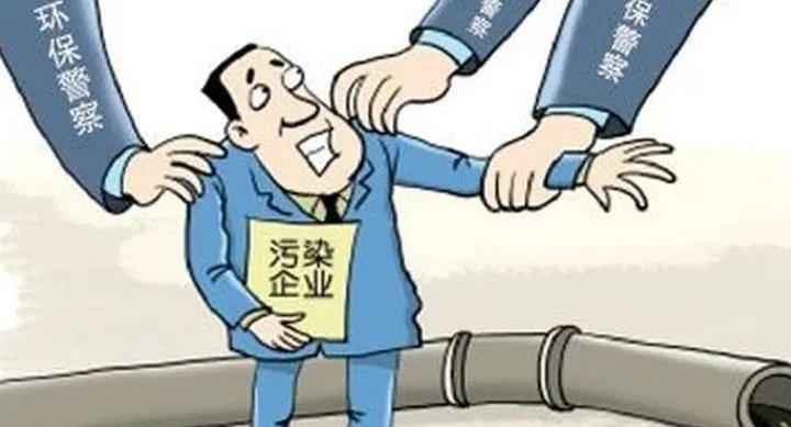 环保对餐饮油烟的规定,对环保处罚有异议怎么处理