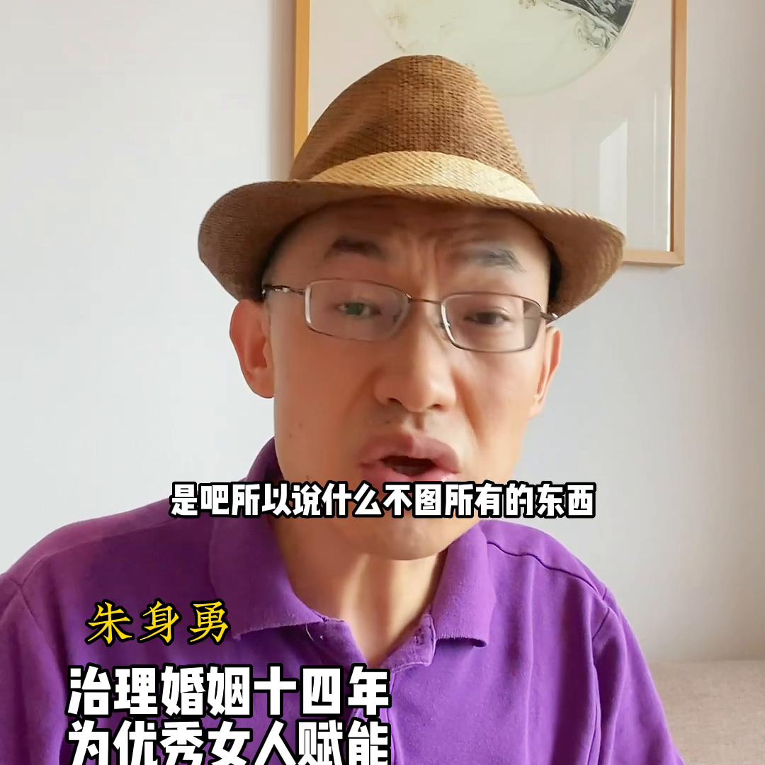 有家庭的女人爱上单身男怎么办,有家庭的女人爱上你了怎么办