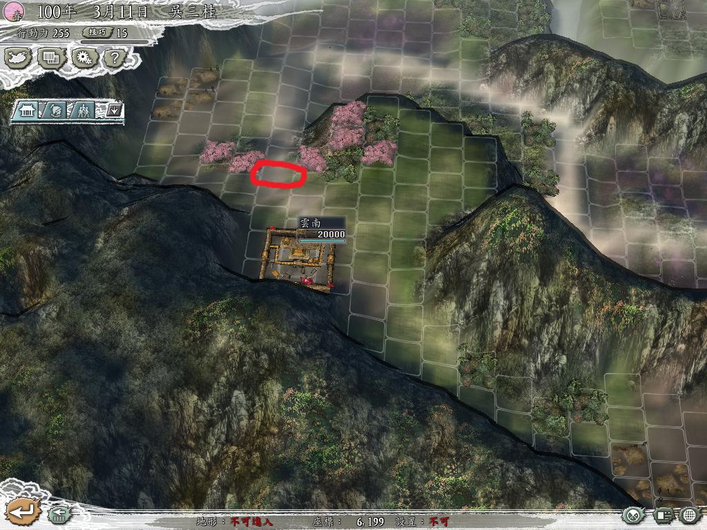 血色衣冠各个势力初始技巧,血色衣冠武力排行