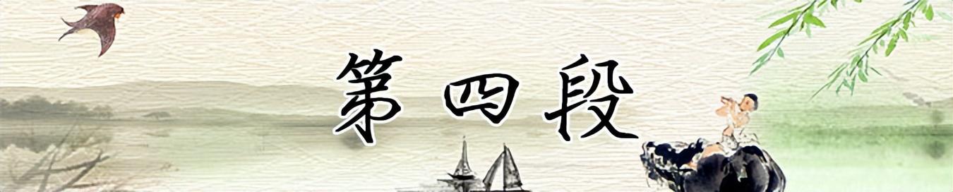 柑橘类黄酮提取物的功效,柑橘生物类黄酮