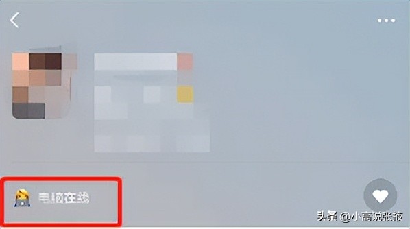 微信设置勿扰模式怎么设置,微信设置勿扰模式是什么意思