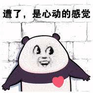 现在刷单一天能赚多少,刷单能赚多少