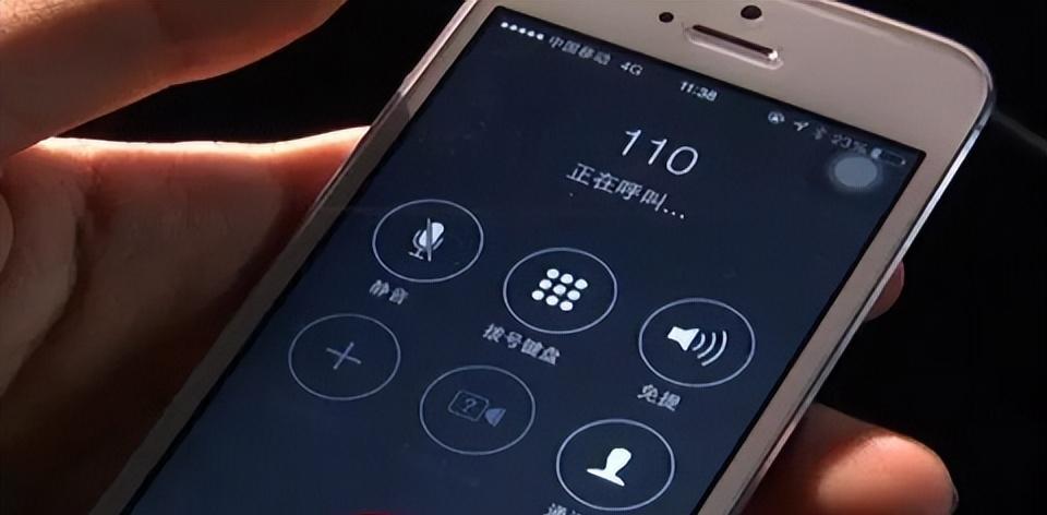 24岁小伙吃软饭视频,25岁小伙吃软饭