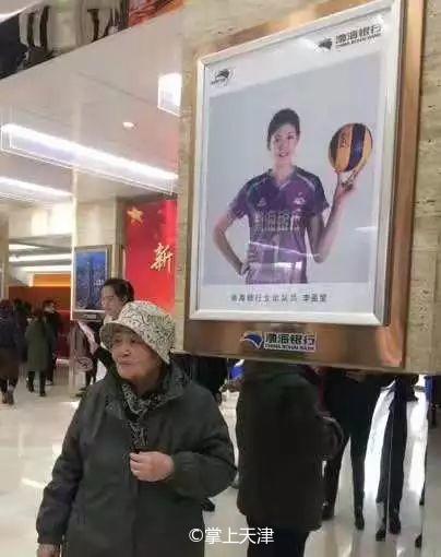 天津人为什么喜欢南京,天津人为什么喜欢清朝