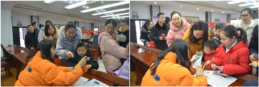 检察院元宵节灯谜活动,检察院元宵节猜灯谜活动简报