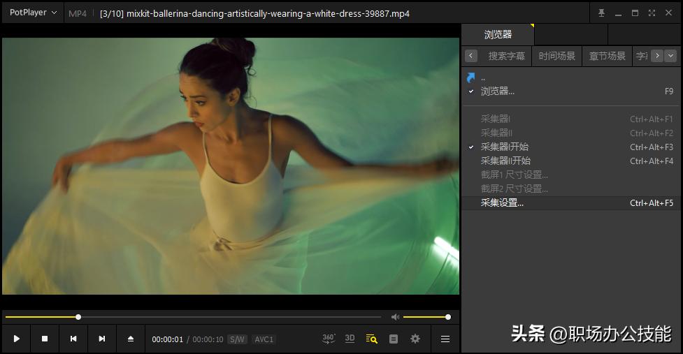 8款苹果手机必备的宝藏软件,8款免费好用宝藏神器