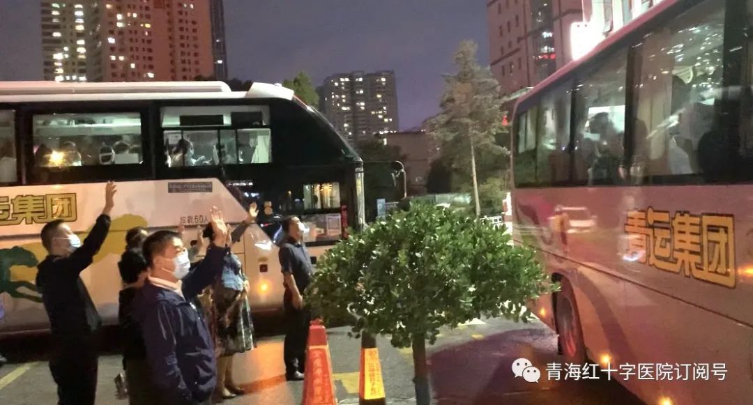 青海红十字医院支援湟源,青海红十字医院援助武汉