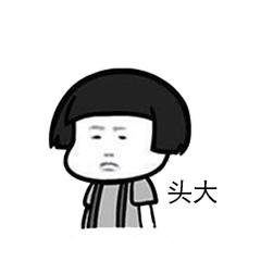 涨！涨！昆山出行费用翻倍