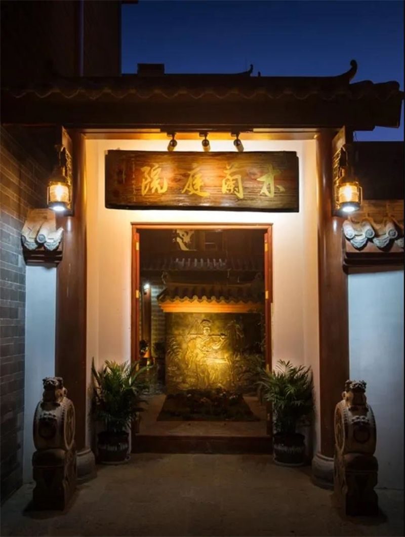 浜戝闆北瑙傛櫙绮惧搧瀹㈡爤,浜戝姘戝