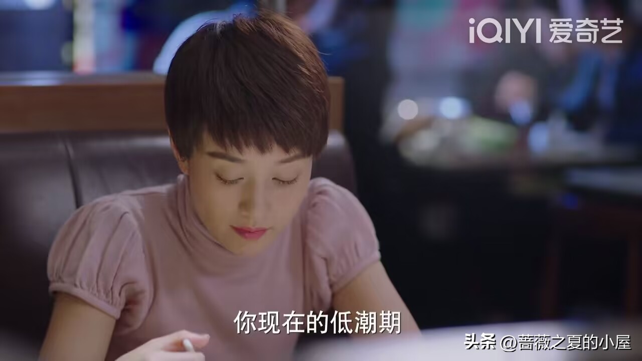 我的前半生贺涵和老金见唐晶,我的前半生经典语录贺涵不娶唐晶