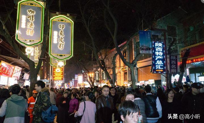 西安五一必打卡餐厅推荐,五一西安必打卡