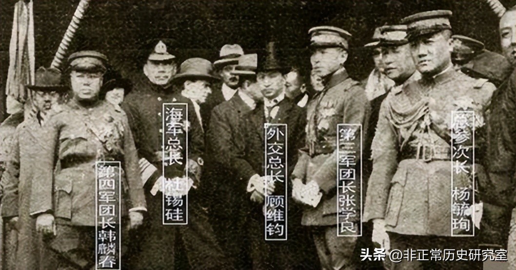 张学良的真实照片及影像,张学良一百张照片再现