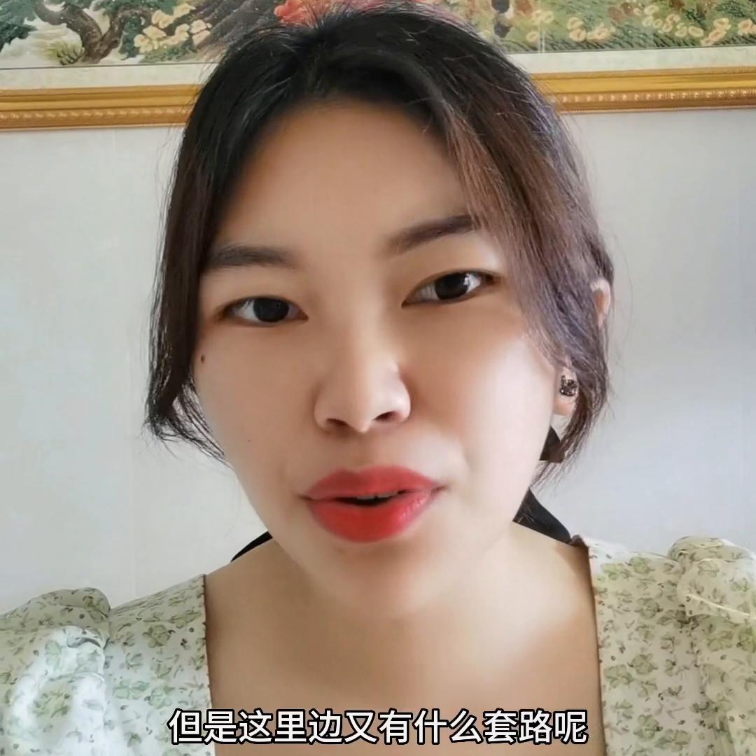 为什么说分期买车是坑,分期付款买车需要避开哪些坑