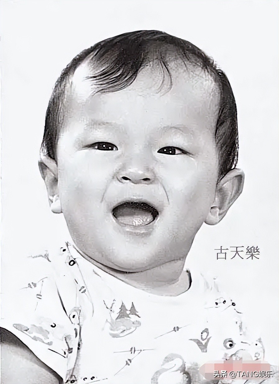 95神雕侠侣郭襄图,95版神雕侠侣郭襄在哪集