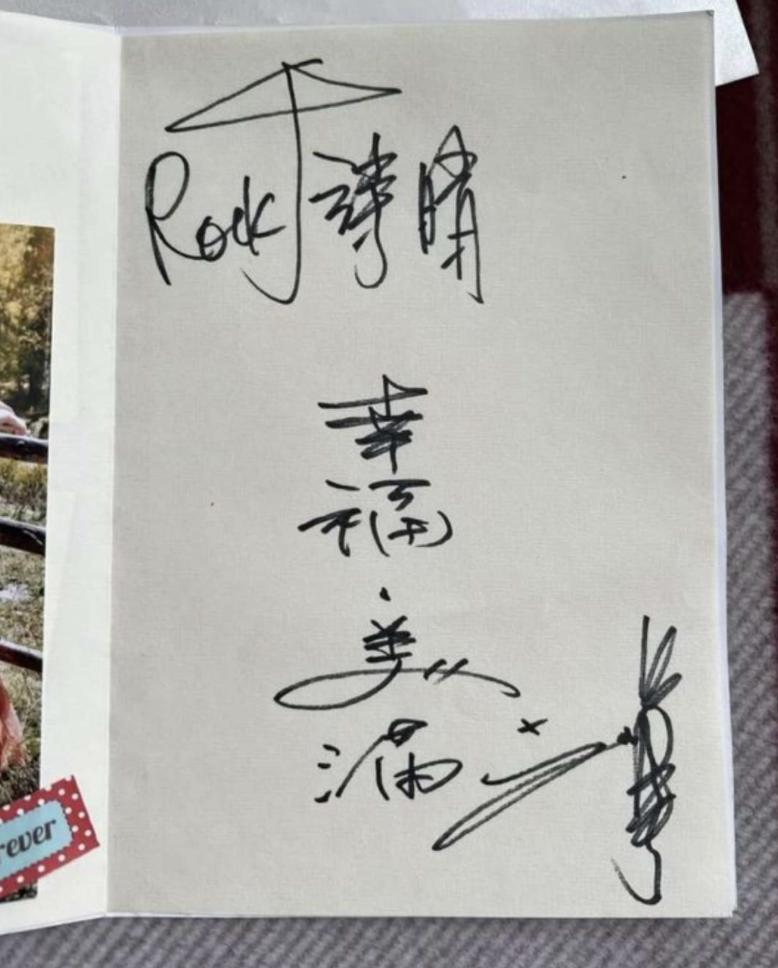 娱乐圈十大甜蜜婚礼亲吻,娱乐圈十对明星夫妻婚礼